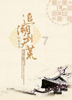 为什么谈恋爱越来越难了？游戏画面