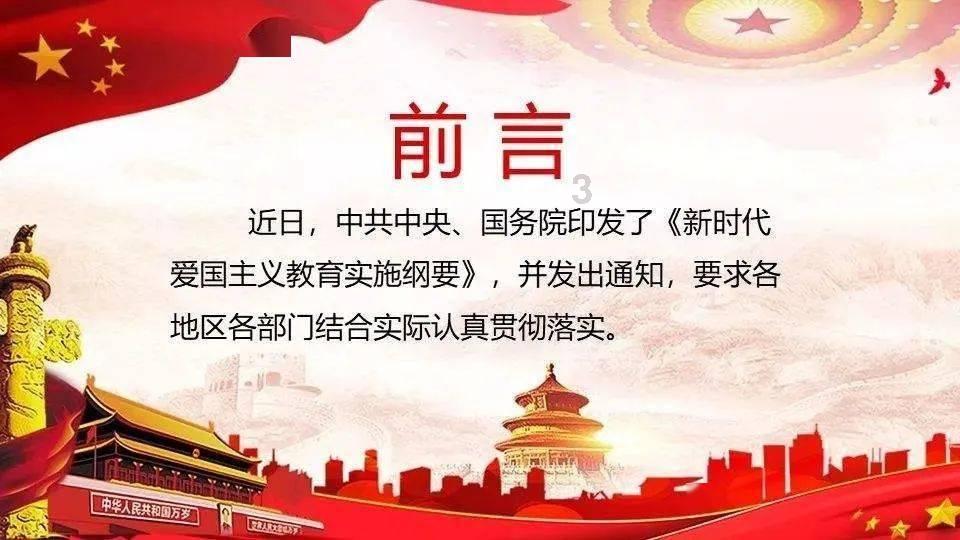 街头打手2