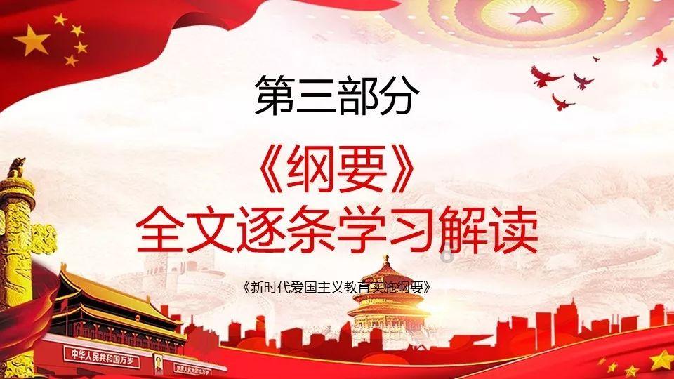 天下X天下