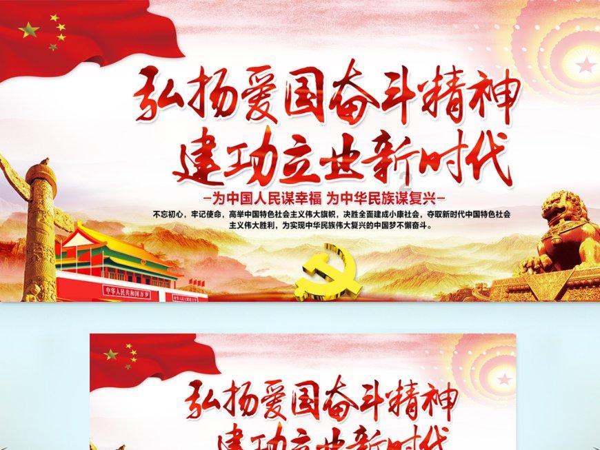 埃及坟墓的秘密