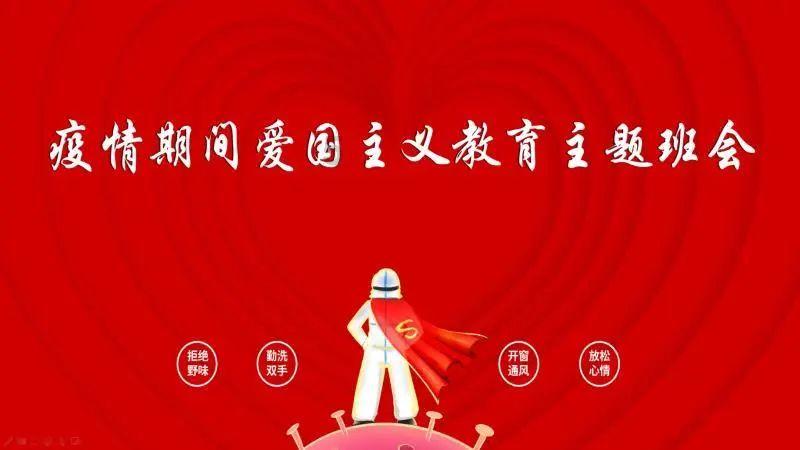 逃出林中村