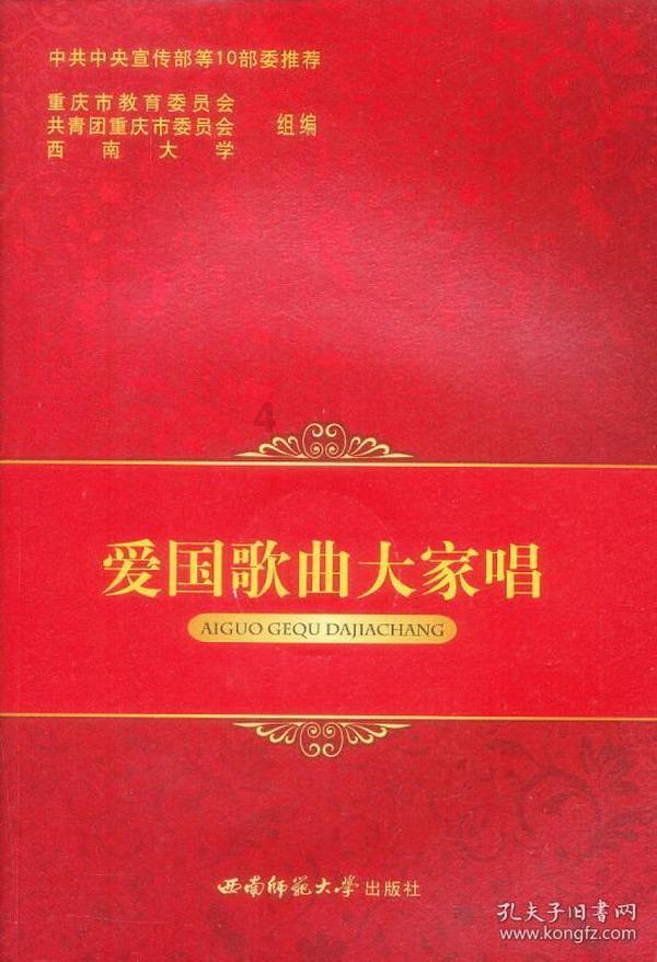 僵尸猎人赏金大赛