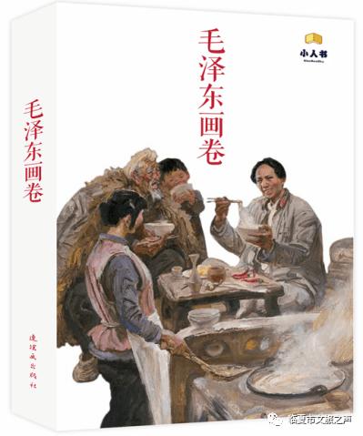 超级坦克消灭僵尸