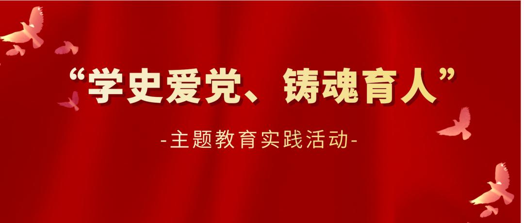 勇闯恶魔领域