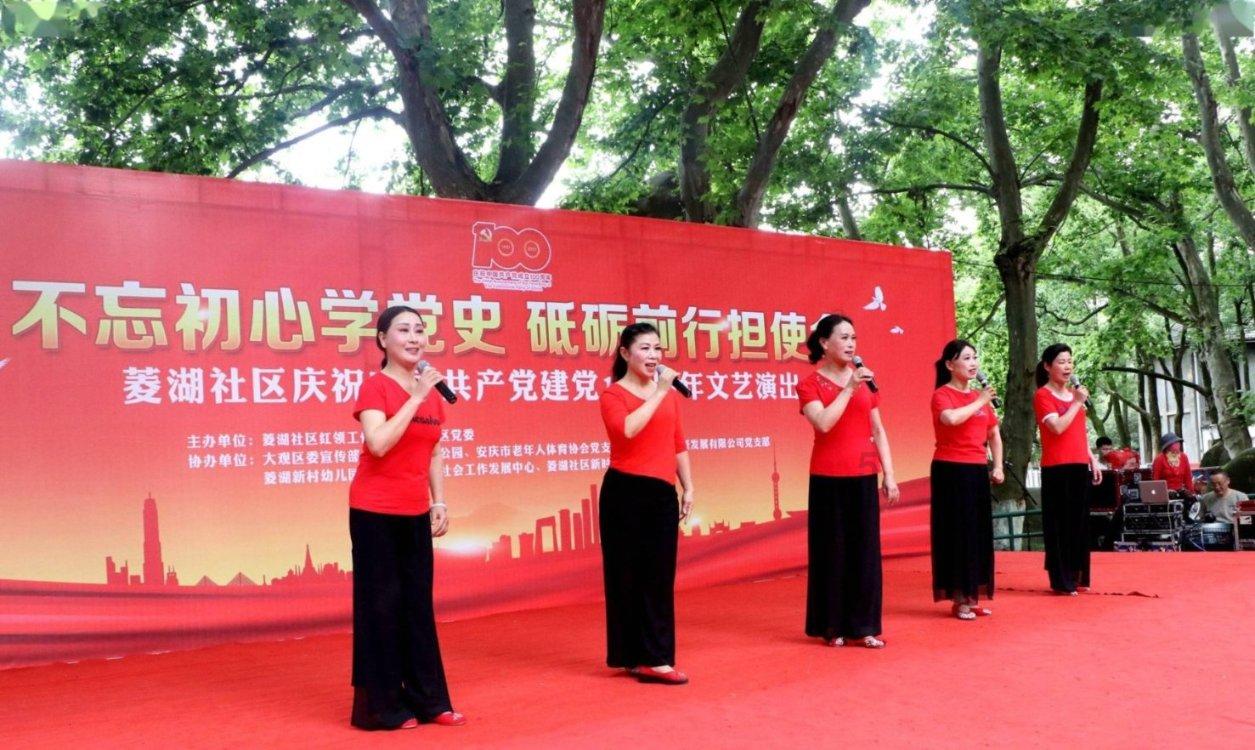 小公主三亚游