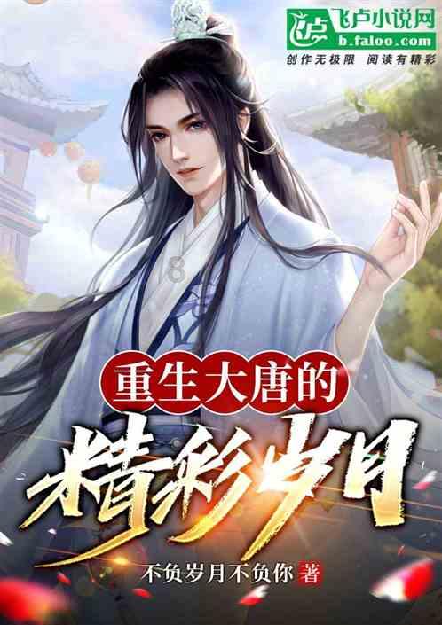 逃离幻想冰淇淋场