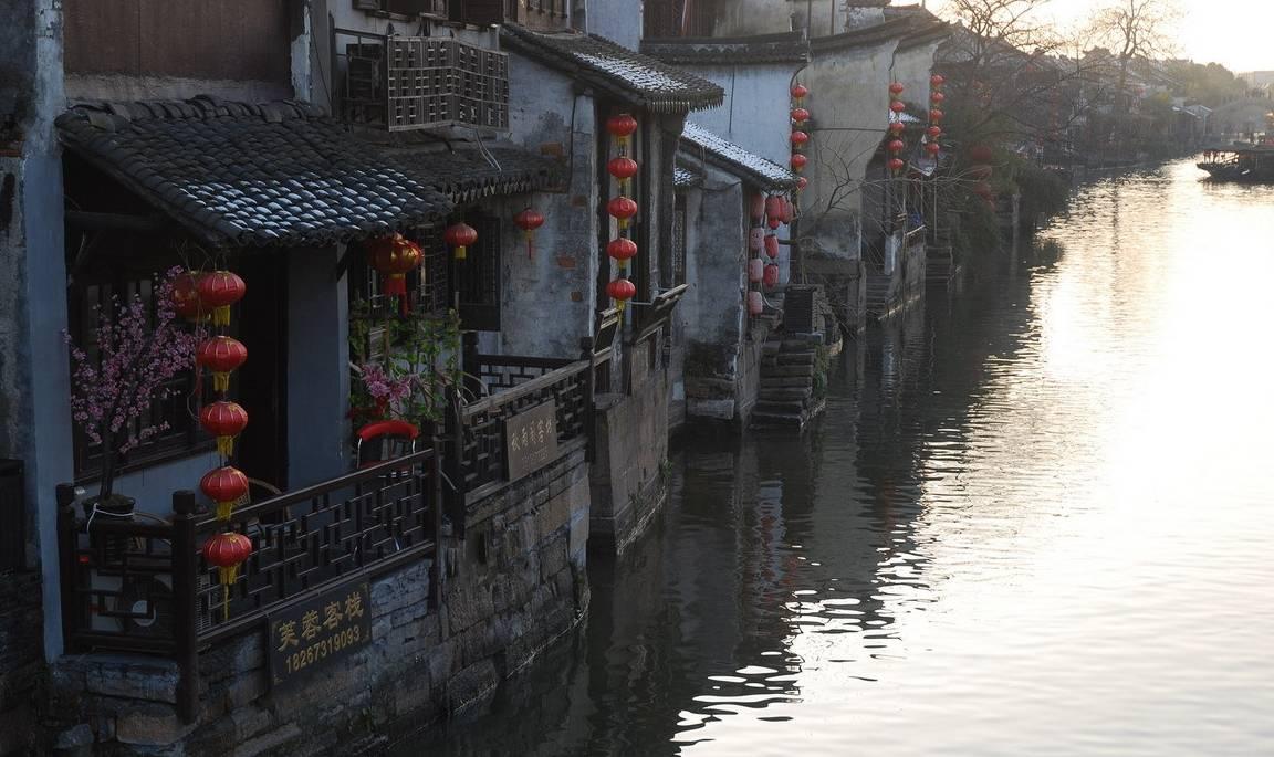 仙剑奇侠传2
